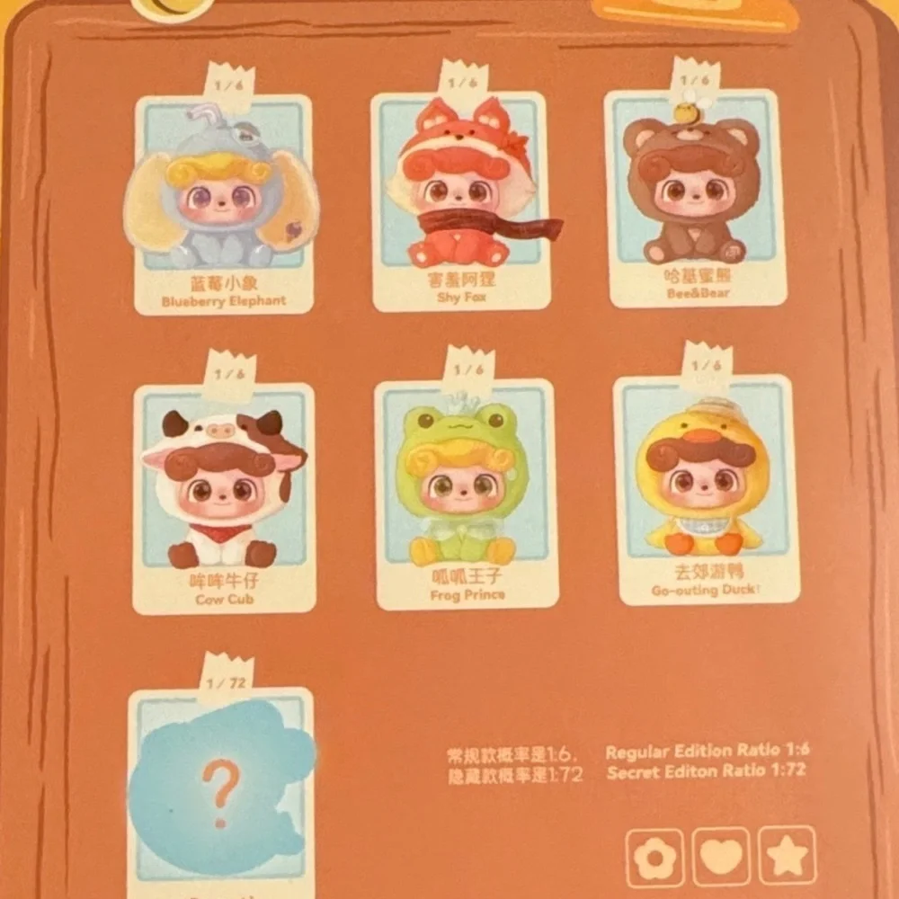 Q Kid Animal Jotoys Preschool Blind Box NEW Unopened! They are so cute!